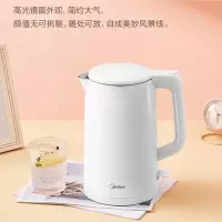 美的(Midea)电热水壶1.7L大容量双层防烫家用烧水壶宿舍开水壶304不锈钢水壶AEK1769 白色