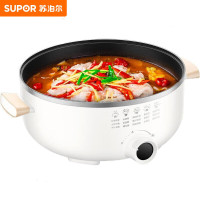 苏泊尔 电火锅5.0L