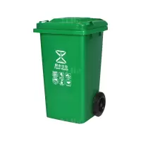 翌嘉 YJ4122120 户外分类垃圾桶环卫垃圾桶 100L绿色(厨余垃圾)