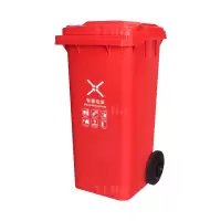 翌嘉 YJ4122124 户外分类垃圾桶环卫垃圾桶 120L红色(有害垃圾)