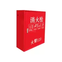 翌嘉 YJ4122301 消火栓箱室外消一体箱工具箱 650*240*800 全红款