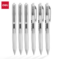 得力 弧度收口臻顺滑按动商务中性笔0.5mm子弹头(黑)12支/盒 一盒装 学习办公书写工具 商务签字笔 S60Max