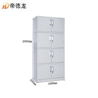 帝德龙文件柜资料档案柜W06 1000*500*2000mm