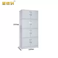 圣德列文件柜W-8台