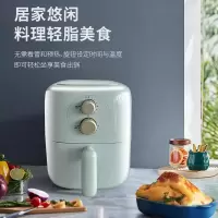 西屋 Westinghouse-空气炸锅WAF-LZ3503F