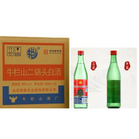 北京二锅头牛栏山56度绿牛二500ml*12瓶整箱装清香型白酒