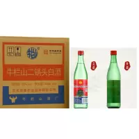 北京二锅头牛栏山56度绿牛二500ml*12瓶整箱装清香型白酒