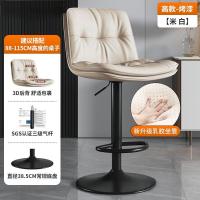 吧台椅子轻奢高级感高脚凳吧台凳可升降椅子转椅 白色 高款