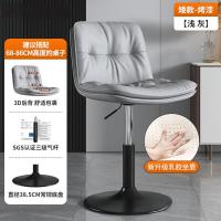 吧台椅子轻奢高级感高脚凳吧台凳可升降椅子转椅 灰色 短款