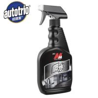 欧德素(Autotrio)不锈钢清洁剂 钢水清洗剂 汽车轮毂清洁水 不锈钢抛光清洗液475ml*1瓶 货期10天左右