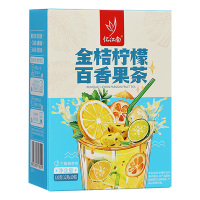忆江南茶叶养生茶花草茶盒装金桔柠檬百香果茶120g