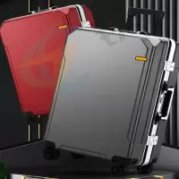铁蛙 旅行箱TW-LXX12 24英寸双杆 万向轮 黑色