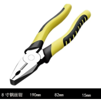 铁蛙 工具钳 TW-JLAOHUQIAN 老虎钳8寸