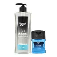 锐步REEBOK沐浴露套装(多效三合一洁净亲肤1000ml+多效二合一运动舒缓100ml)