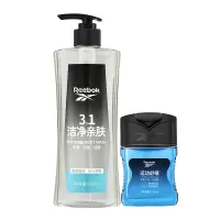 锐步REEBOK沐浴露套装(多效三合一洁净亲肤600ml+多效二合一运动舒缓100ml)
