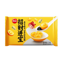 思念 招财元宝汤圆 312g
