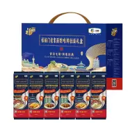 福临门福临门老家面馆唯粹礼盒4.8kg