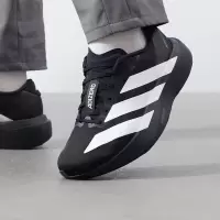 阿迪达斯(adidas)男鞋 春新款adizero Evo SL缓震回弹运动鞋竞速马拉松跑步鞋