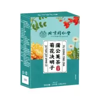 信盛堂菊花决明子蒲公英茶160g(4g*40包)肝火旺盛熬夜去火茶