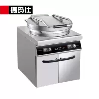 德玛仕(DEMASHI) 大型双面加热 自动电热大号烤饼炉 烙饼机 YCD54-G(380V 柜式款54CM盘面)A