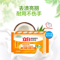 立白 椰油精华洗衣皂109g*2