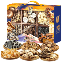 卡宴(KAUN) 山林宝盒山珍干货礼盒650g