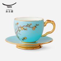 永丰源 夫人瓷-西湖蓝2头茶咖杯碟(150ml)
