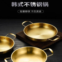 铁蛙 蒸锅/汤锅TW-YZG004 单底