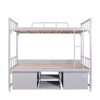 格具(GEJU) 14式营具双层床钢制宿舍上下铺床双人床