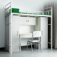 格具(GEJU) 组合营具[高配 升级款] 营具组合款钢制床宿舍上下铺学习桌套装