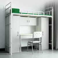 格具(GEJU) 组合营具[高配 升级款] 营具组合款钢制床宿舍上下铺学习桌套装