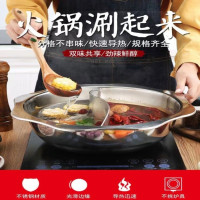 铁蛙 蒸锅/汤锅TW-YZG008 不锈钢