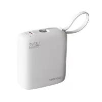 沃品(WOPOW) 小冰砖快充自带线移动电源 10000mAh LQ12Pro