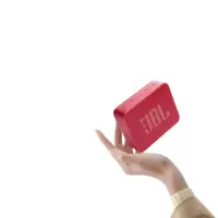 JBL GO ESSENTIAL 音乐金砖青春版 便携式蓝牙音箱 红