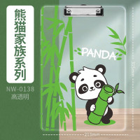 华杰书写板夹NW-0138高透明-熊猫家族[熊猫抱竹/10个装]