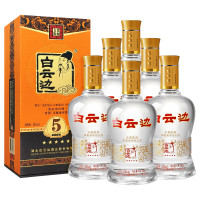 白云边 五星陈酿 浓酱兼香型白酒53度 500ml*6瓶 整箱装