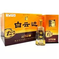白云边 十二年陈酿 浓酱兼香型白酒42度 450ml*6瓶 整箱装