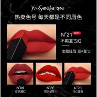 法国YSL圣罗兰 小金条细管口红2.2g #28