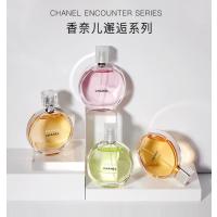 法国CHANEL香奈儿 邂逅系列女士淡香水E 绿邂逅50ml