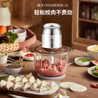 翰乐 多功能YR008绞肉机-3L
