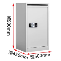 迅迈 文件大型回收箱 涉密载体国保锁 待销柜 秘纸保密销毁柜[900高⭐国保密码锁⭐送帆布袋]