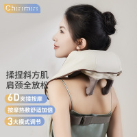 春枝漫野F4古法按摩披肩