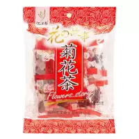 忆江南茶叶菊花茶白菊花茶红枣枸杞茶花草茶菊花茶120g