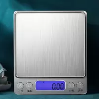 奥美优 AMY3175 厨房秤 3kg/0.1g 充电款