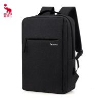 爱华仕(OIWAS)时尚商务 多功能双肩包OCB4449