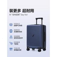 爱华仕(OIWAS)磨砂斜杠行李箱 大容量旅行登机箱男女密码拉杆箱OCX6708-20