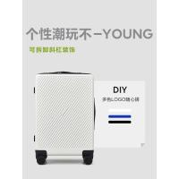 爱华仕(OIWAS)磨砂斜杠行李箱 大容量旅行登机箱男女密码拉杆箱OCX6708-24