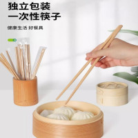 奥美优 AMY3171 一次性筷子竹制 100双