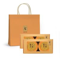 人参蜜片长白山人参即食泡茶营养送礼50g*4罐