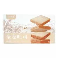吐司面包巧克力/全麦/牛乳/红豆多口味早餐面包 全麦吐司960g*1箱